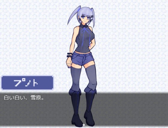 霊夜の道草 [ルファベー] | DLsite 同人 - R18