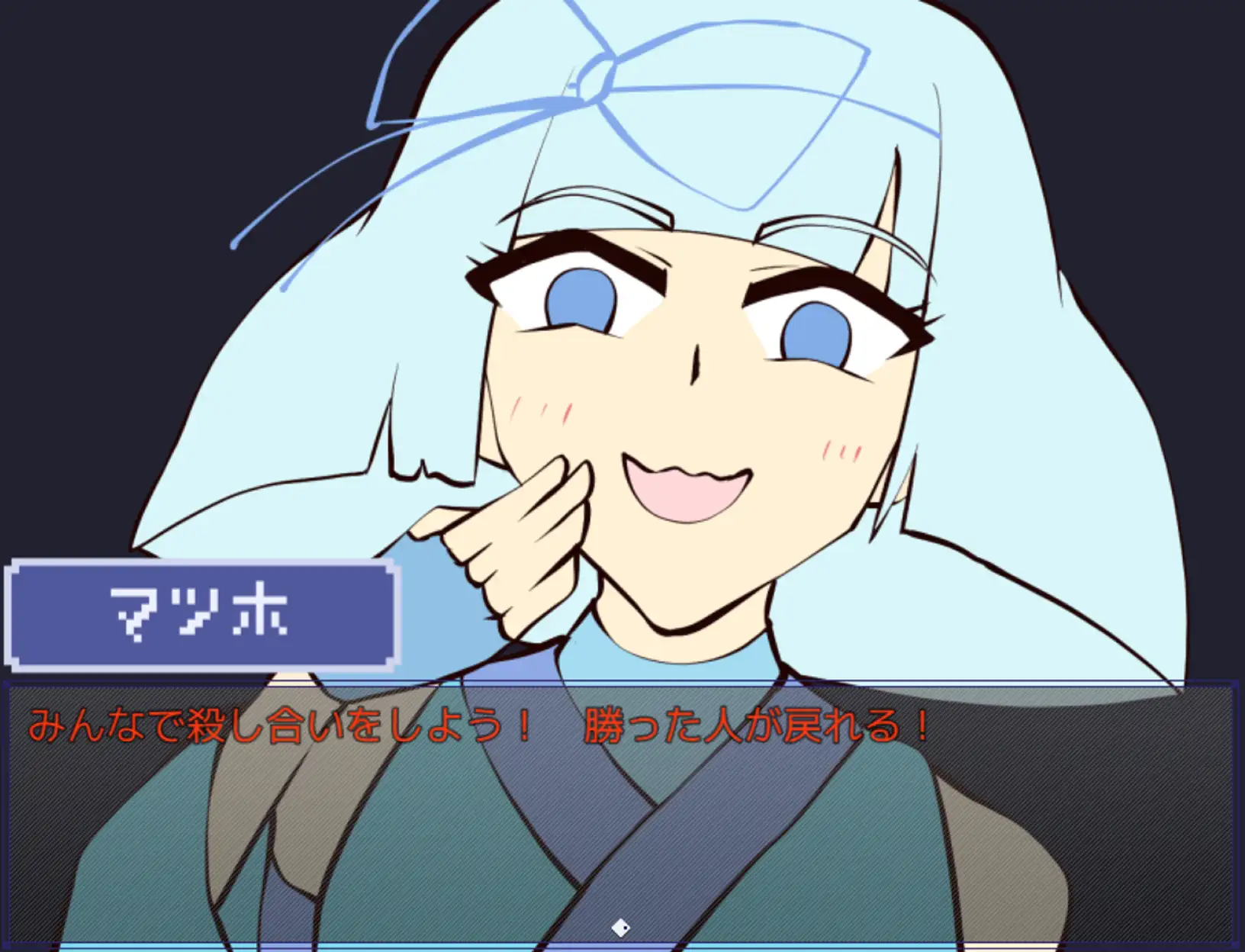 霊夜の道草 [ルファベー] | DLsite 同人 - R18