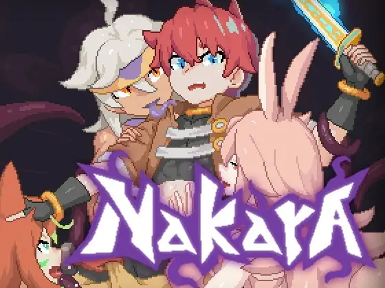 Nakara [Redspike] | DLsite 同人 - R18