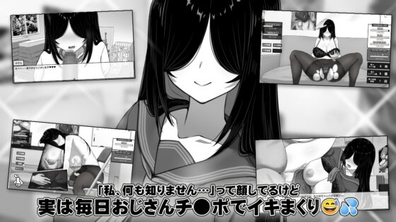 【スマホ版】漫研顧問は佐伯ささらを支えたい [キラ☆タマ] | DLsite