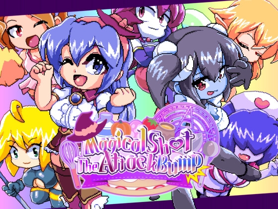 MagicalShot The AttackBump☆ [東project] | DLsite 同人 – R18