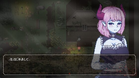 Cycle of Corruption [Kredyn] | DLsite 同人 - R18