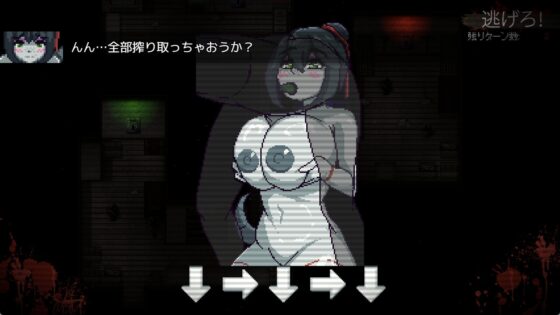 Cycle of Corruption [Kredyn] | DLsite 同人 - R18