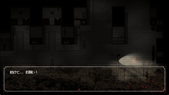 Cycle of Corruption [Kredyn] | DLsite 同人 - R18