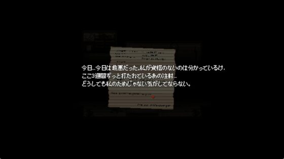 Cycle of Corruption [Kredyn] | DLsite 同人 - R18