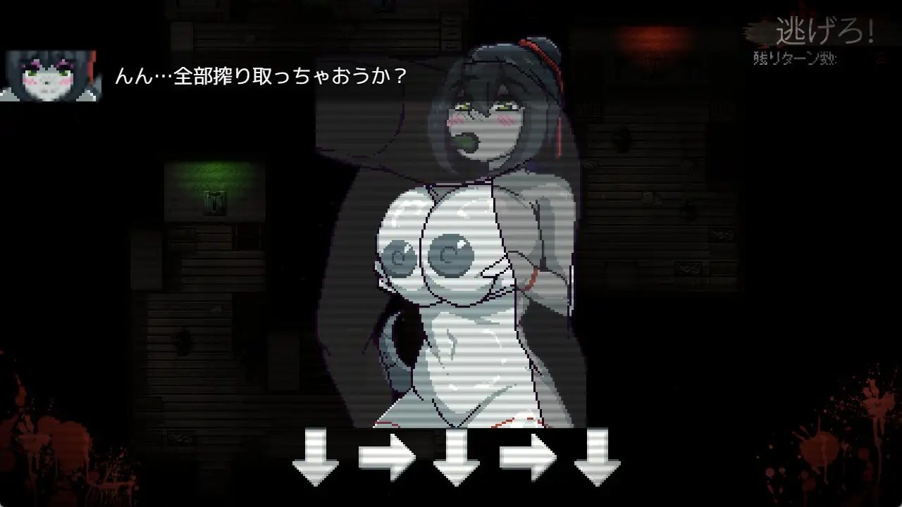 Cycle of Corruption [Kredyn] | DLsite 同人 - R18