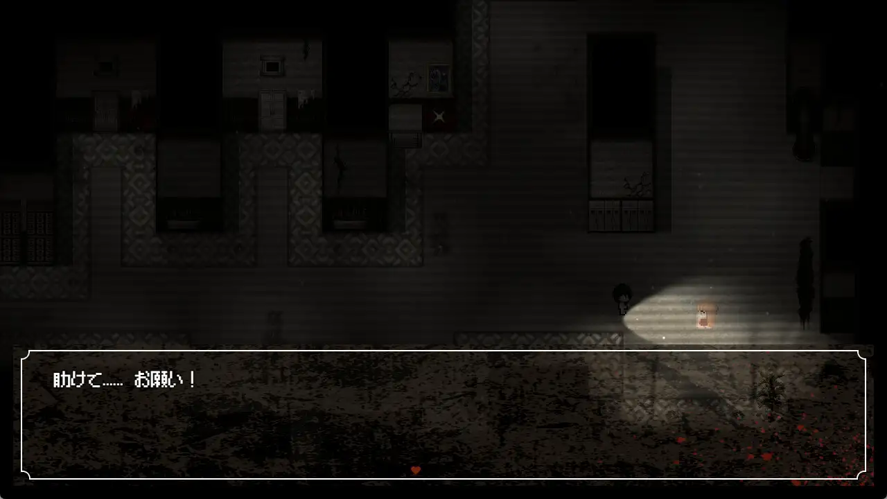 Cycle of Corruption [Kredyn] | DLsite 同人 - R18