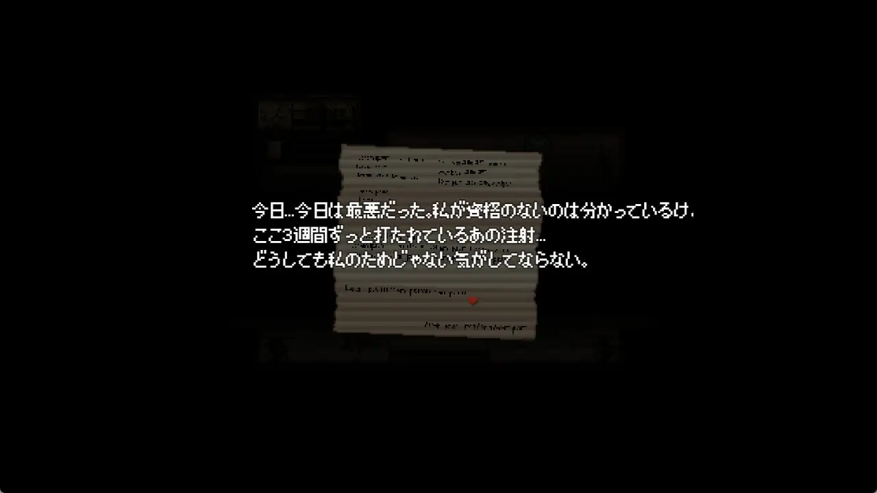 Cycle of Corruption [Kredyn] | DLsite 同人 - R18