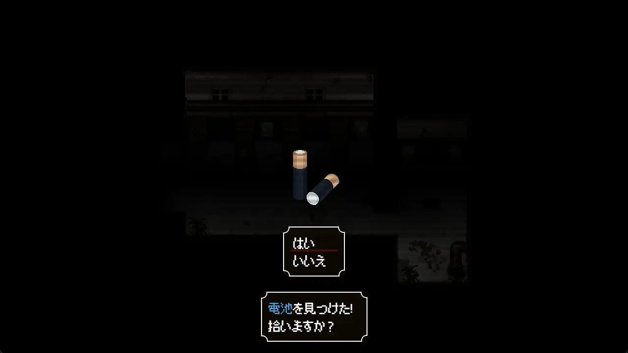 Cycle of Corruption [Kredyn] | DLsite 同人 - R18