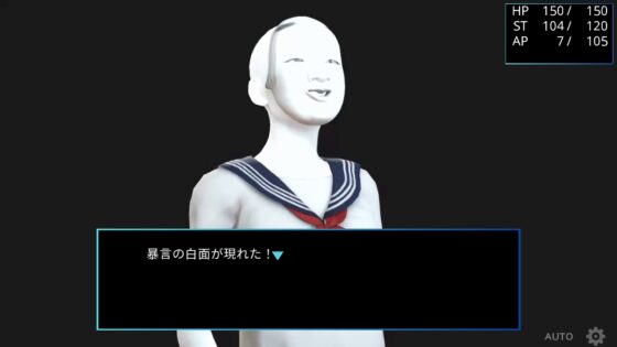 RISING FOOL [安楽椅子探偵アラン] | DLsite 同人 - R18