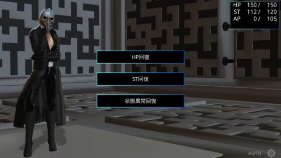 RISING FOOL [安楽椅子探偵アラン] | DLsite 同人 - R18