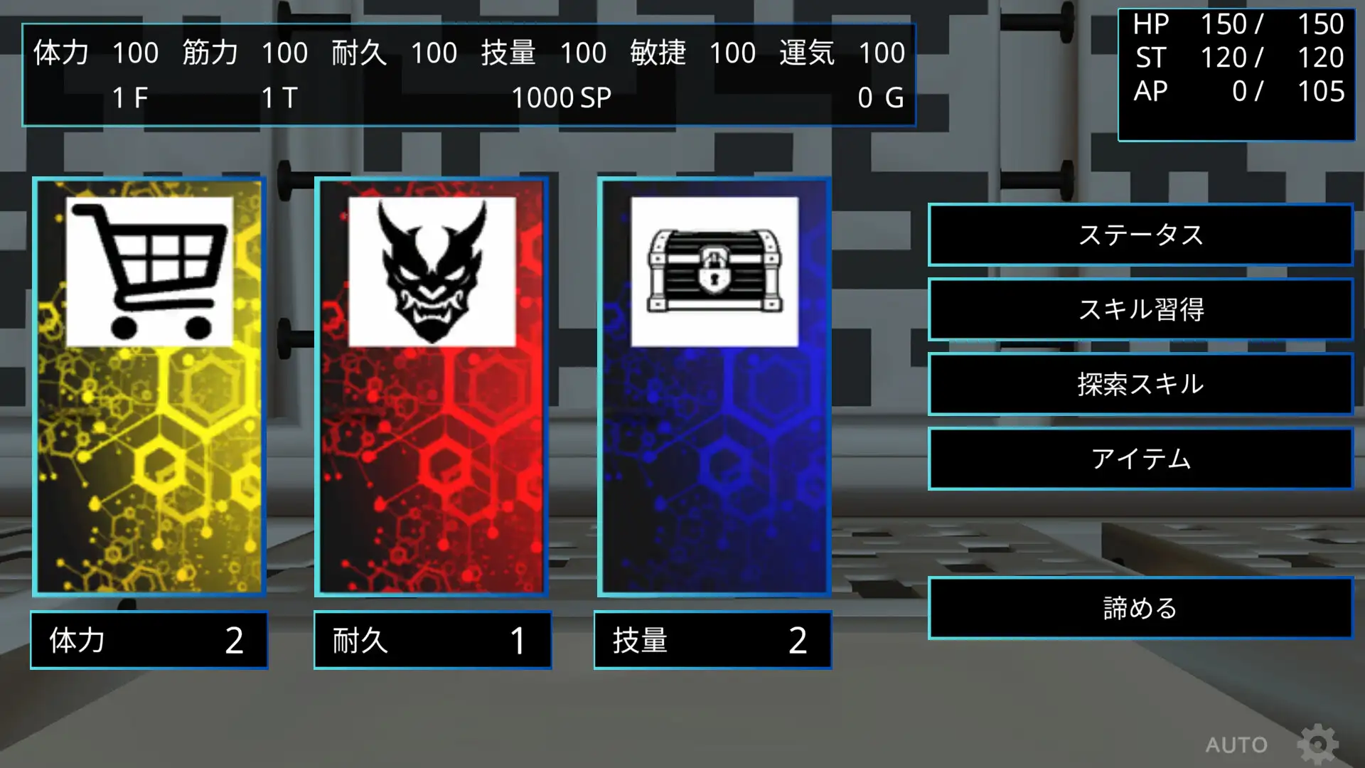 RISING FOOL [安楽椅子探偵アラン] | DLsite 同人 - R18