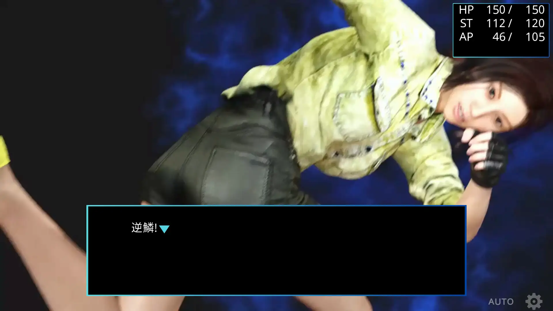 RISING FOOL [安楽椅子探偵アラン] | DLsite 同人 - R18