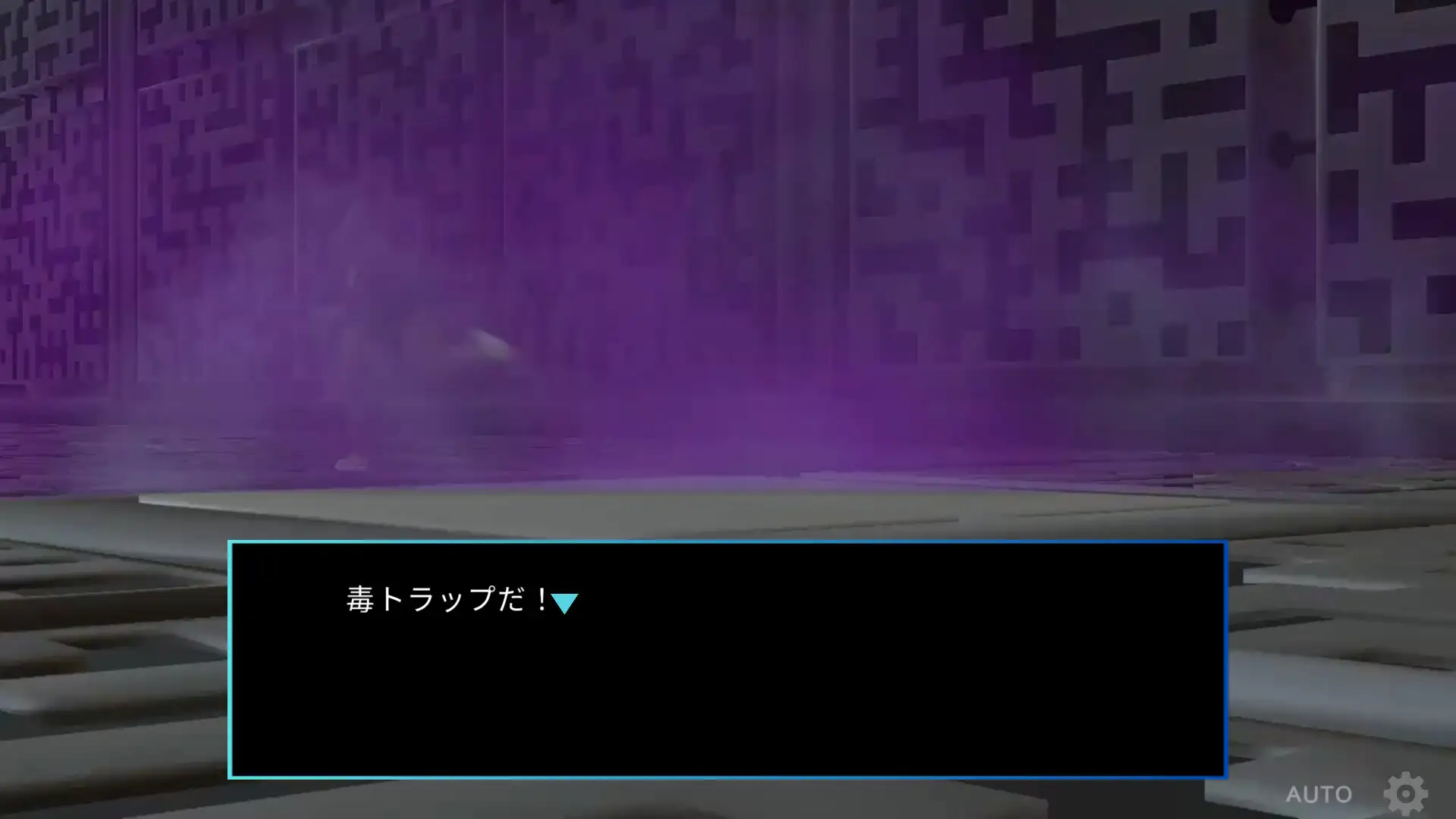 RISING FOOL [安楽椅子探偵アラン] | DLsite 同人 - R18