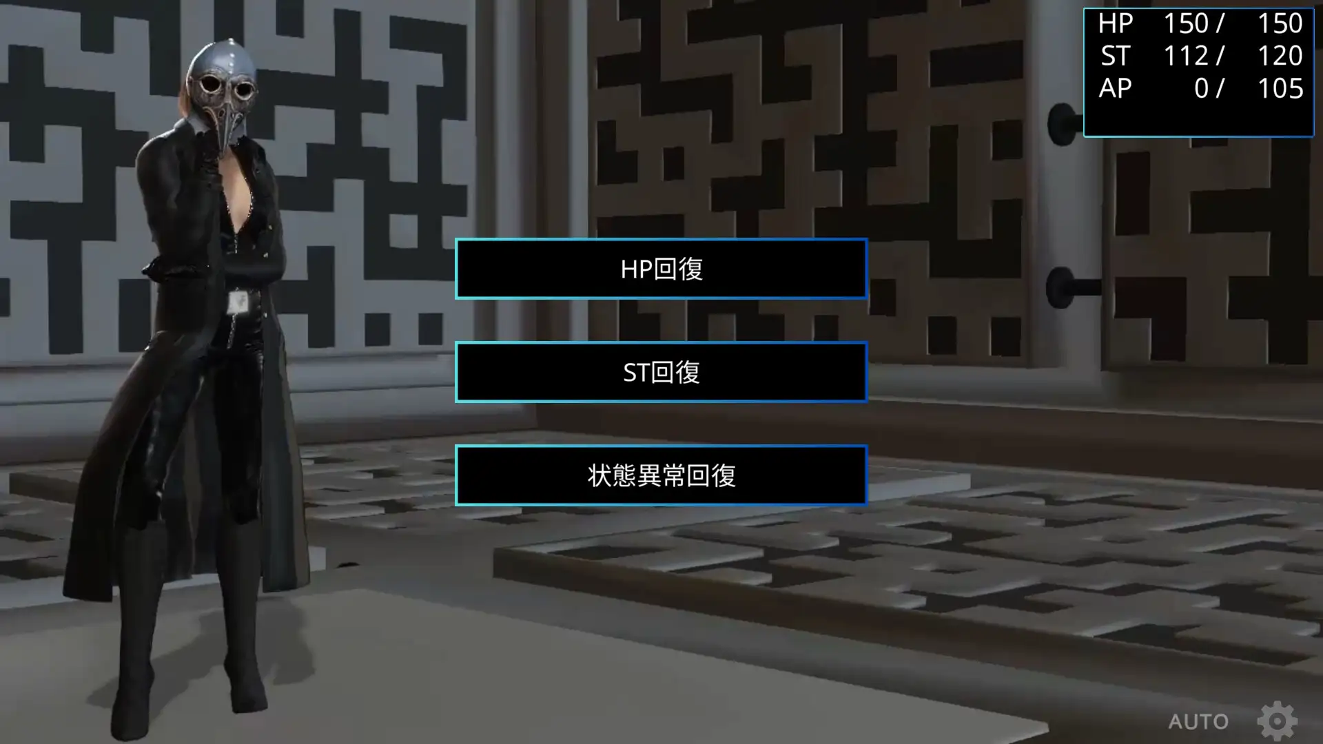 RISING FOOL [安楽椅子探偵アラン] | DLsite 同人 - R18