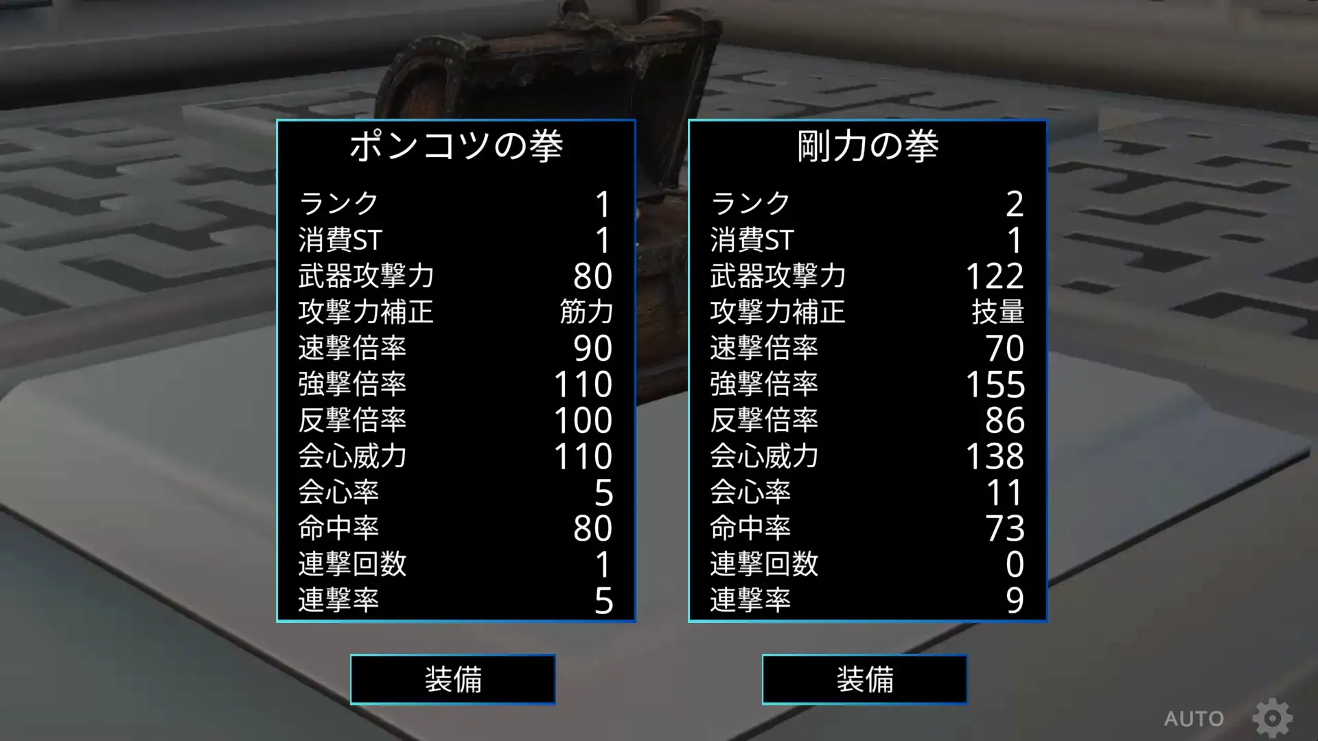 RISING FOOL [安楽椅子探偵アラン] | DLsite 同人 - R18