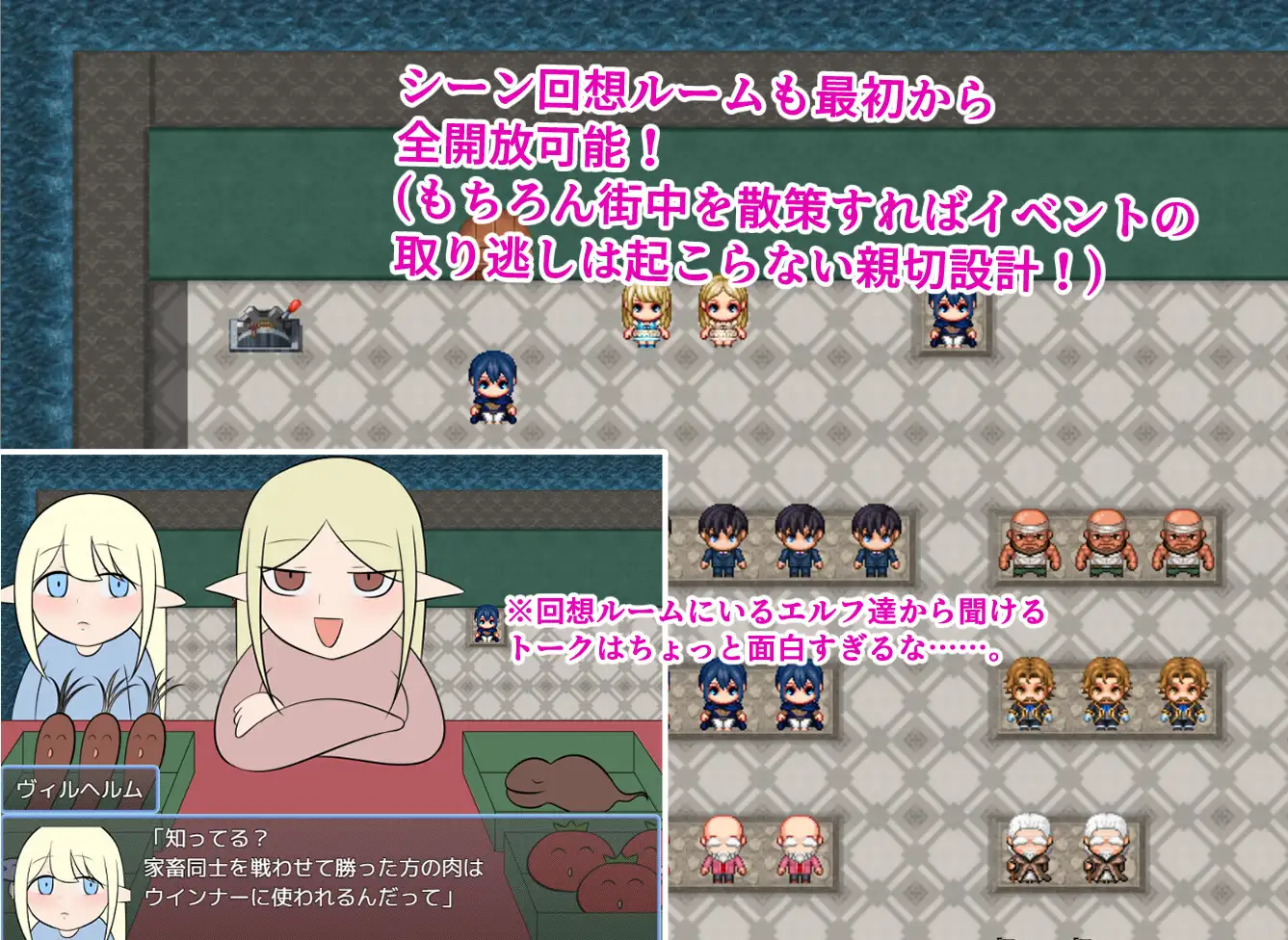 ドミノとスケベな村 [トラバサミ] | DLsite 同人 - R18