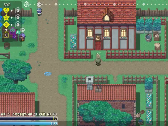 薬売りは瑠璃色の夢を見せる [エリクシル] | DLsite 同人 - R18