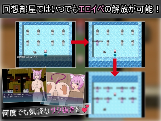 へっぽこ淫魔の返済性活 [チカダシ] | DLsite 同人 - R18