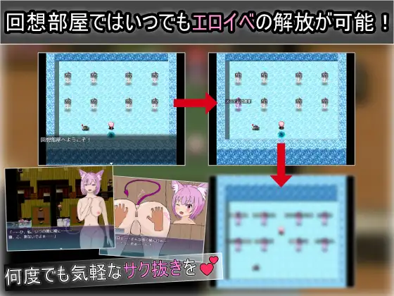 へっぽこ淫魔の返済性活 [チカダシ] | DLsite 同人 - R18