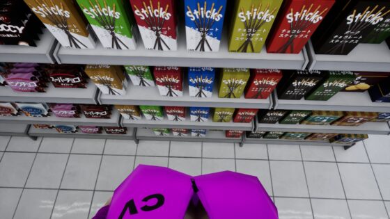 深夜勤忌 [Ironlilt] | DLsite 同人 - R18