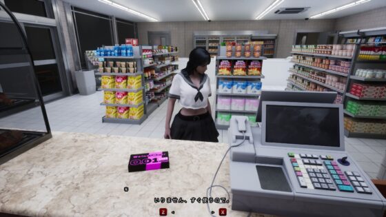 深夜勤忌 [Ironlilt] | DLsite 同人 - R18