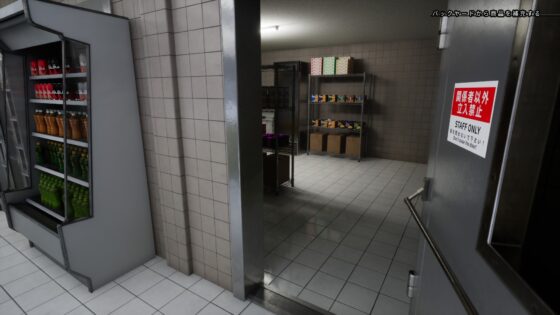 深夜勤忌 [Ironlilt] | DLsite 同人 - R18