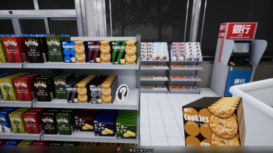 深夜勤忌 [Ironlilt] | DLsite 同人 - R18