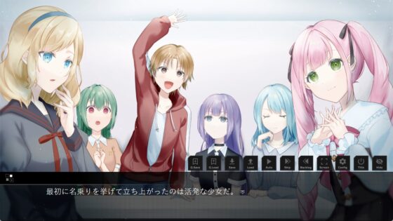 白い箱(有償版) [グレイバニー] | DLsite 同人 - R18