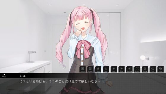 白い箱(有償版) [グレイバニー] | DLsite 同人 - R18