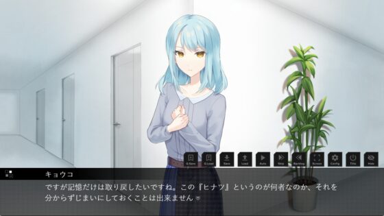 白い箱(有償版) [グレイバニー] | DLsite 同人 - R18