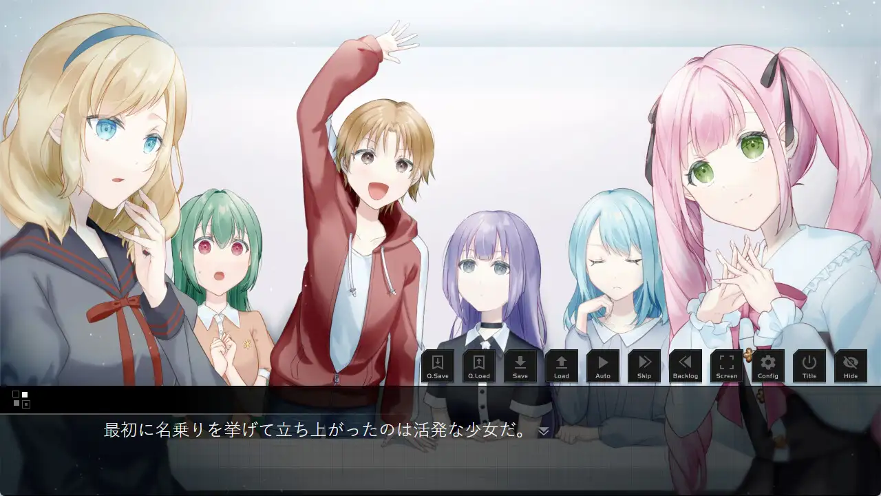 白い箱(有償版) [グレイバニー] | DLsite 同人 - R18