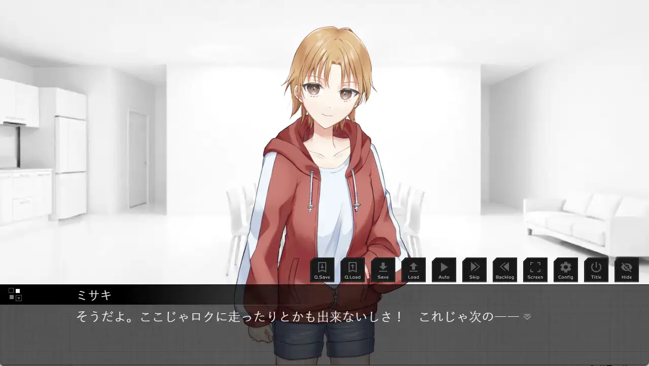 白い箱(有償版) [グレイバニー] | DLsite 同人 - R18