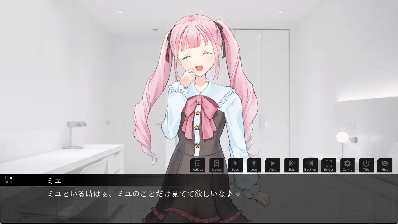 白い箱(有償版) [グレイバニー] | DLsite 同人 - R18