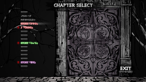 THE CHiRAL NIGHT rhythm carnival【全年齢向け】