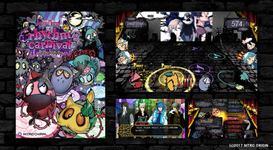 THE CHiRAL NIGHT rhythm carnival【全年齢向け】