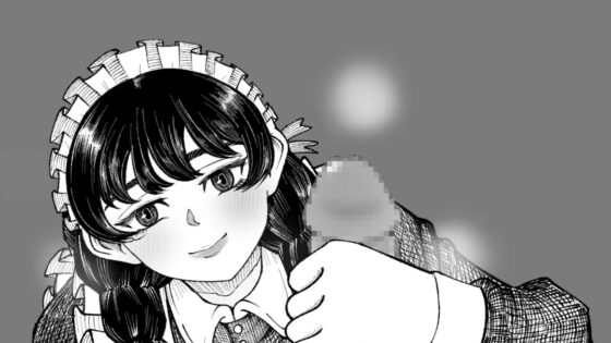 【Live2D】Maid in Heaven [Now] | DLsite 同人 - R18