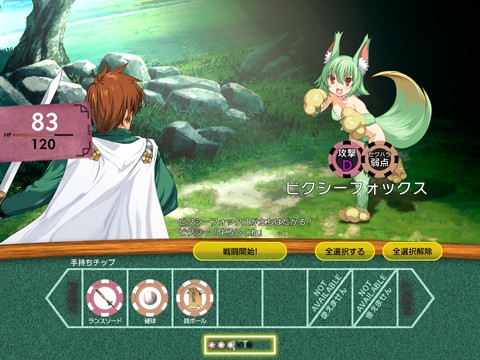 ランス01 光をもとめて [ALICE SOFT] | DLsite 美少女ゲーム - R18