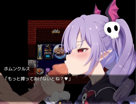 【スマホ版】サキュバト～色仕掛けに堕ちて搾られまくる勇者～ [らむのお部屋] | DLsite