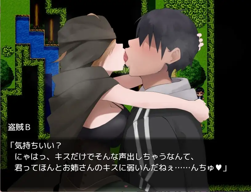 【スマホ版】サキュバト～色仕掛けに堕ちて搾られまくる勇者～ [らむのお部屋] | DLsite