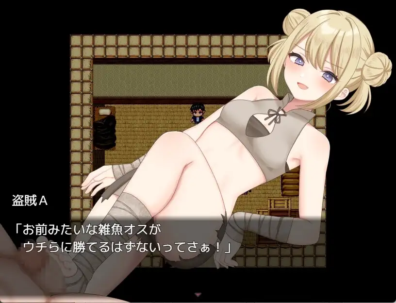 【スマホ版】サキュバト～色仕掛けに堕ちて搾られまくる勇者～ [らむのお部屋] | DLsite