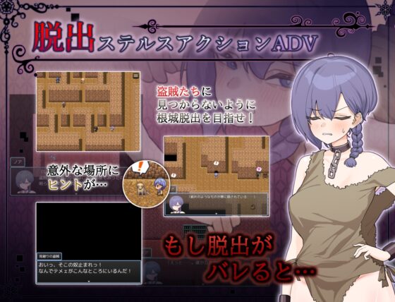 ドレイノアクム [牛蟹合戦] | DLsite 同人 - R18