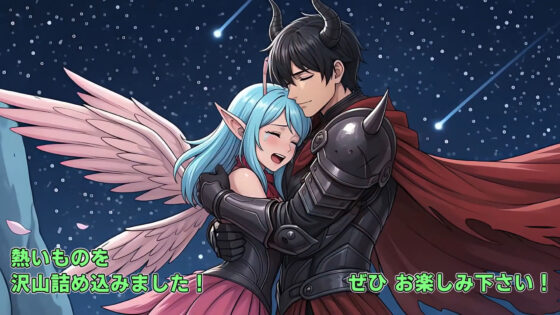 【ゲーム/本格TD】巣作り大魔王〜作れ！！最強ダンジョン！！〜