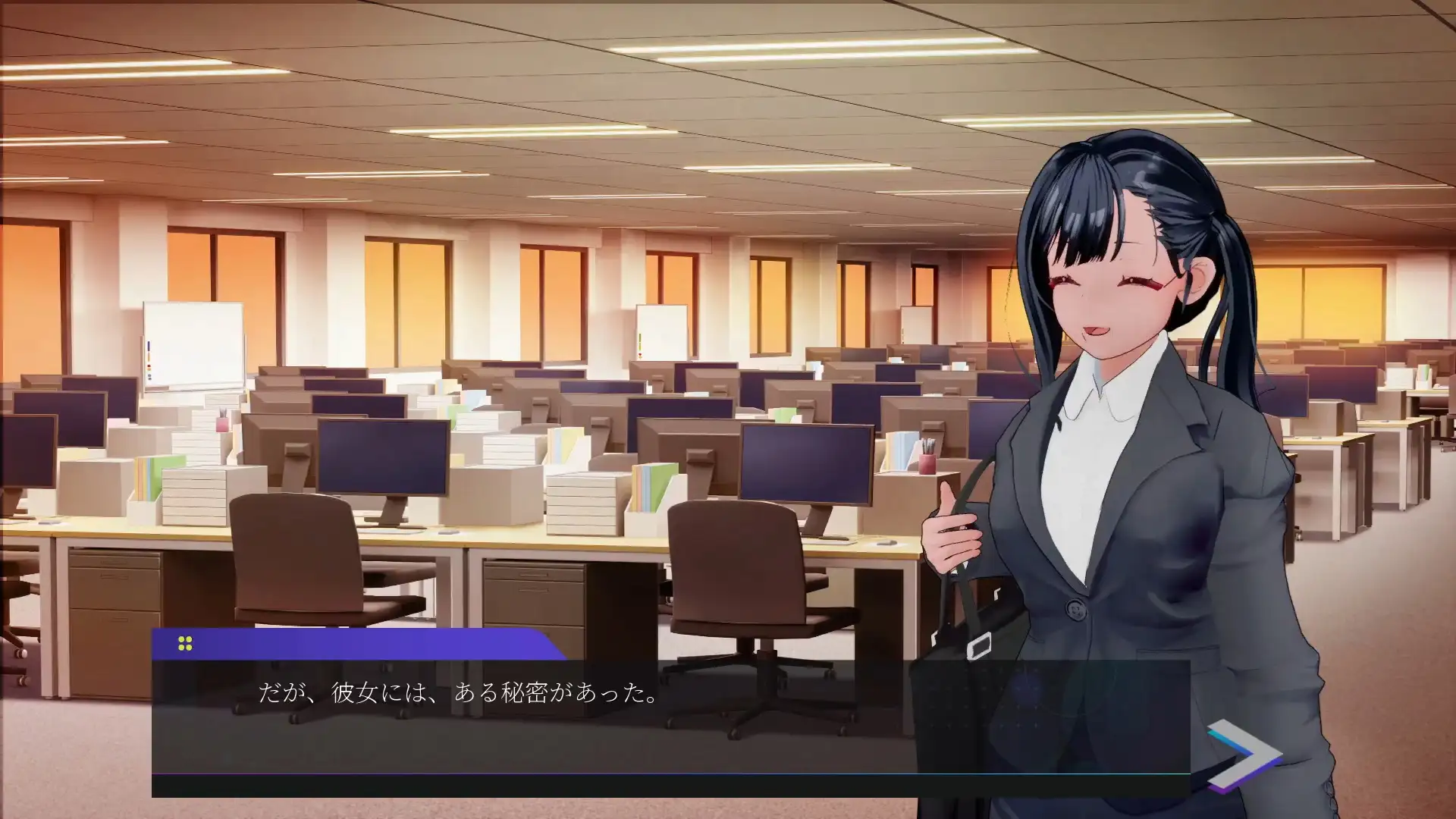 露出チャレンジゆうみちゃん ～外で裸はダメですか?～ [BluePond] | DLsite 同人 - R18