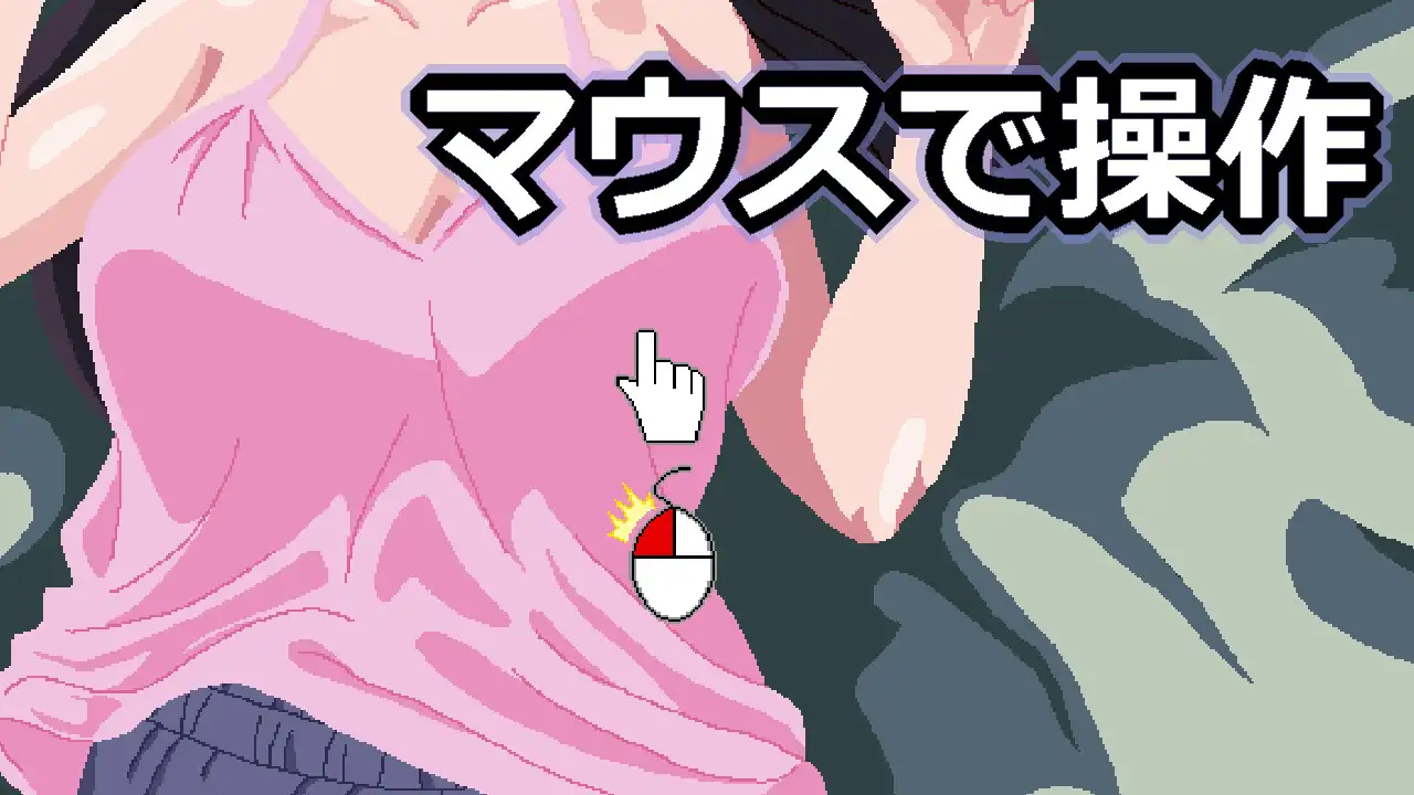 GoodNight [Vanargand] | DLsite 同人 - R18