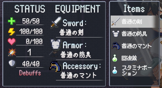 むっつりしんまい冒険者inエロトラップタワー [NMT Games] | DLsite 同人 – R18