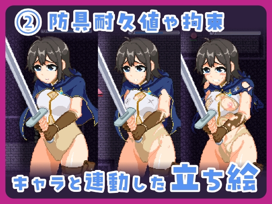 むっつりしんまい冒険者inエロトラップタワー [NMT Games] | DLsite 同人 - R18