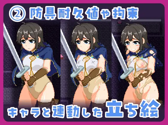 むっつりしんまい冒険者inエロトラップタワー [NMT Games] | DLsite 同人 - R18