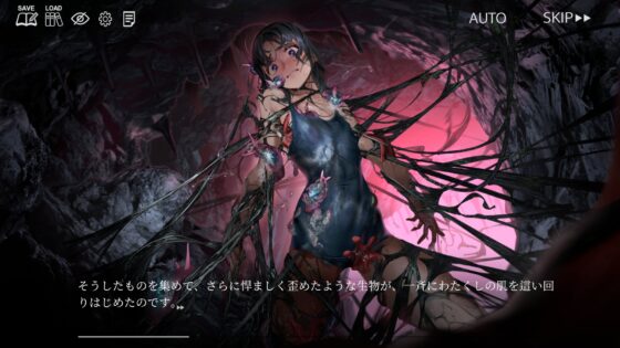 狂気の潮騒～J○異種姦ホラー独白ADV～ [I'm moralist] | DLsite 同人 - R18