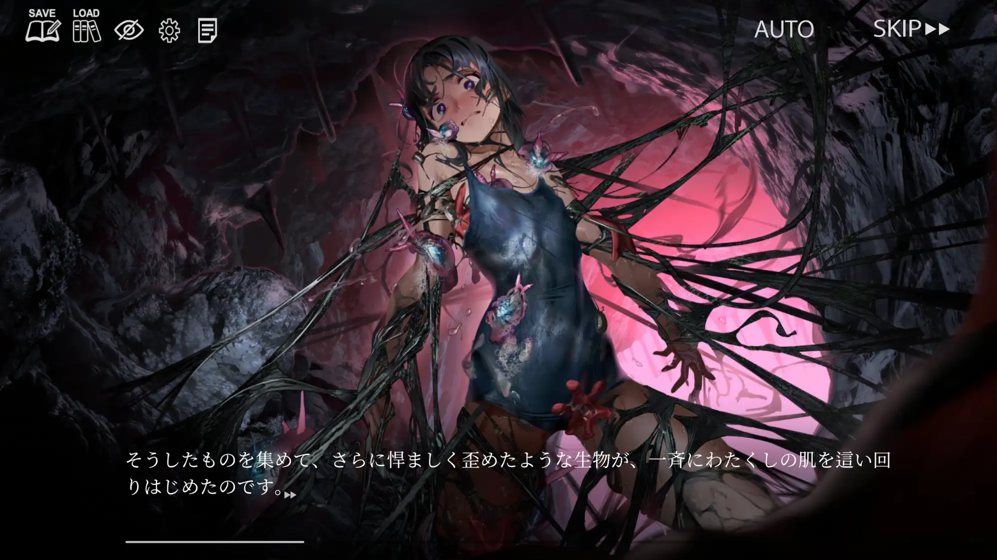 狂気の潮騒～J○異種姦ホラー独白ADV～ [I'm moralist] | DLsite 同人 - R18